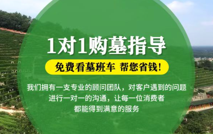 邹城防城港市防城区哪种材质的骨灰盒更受欢迎呢？